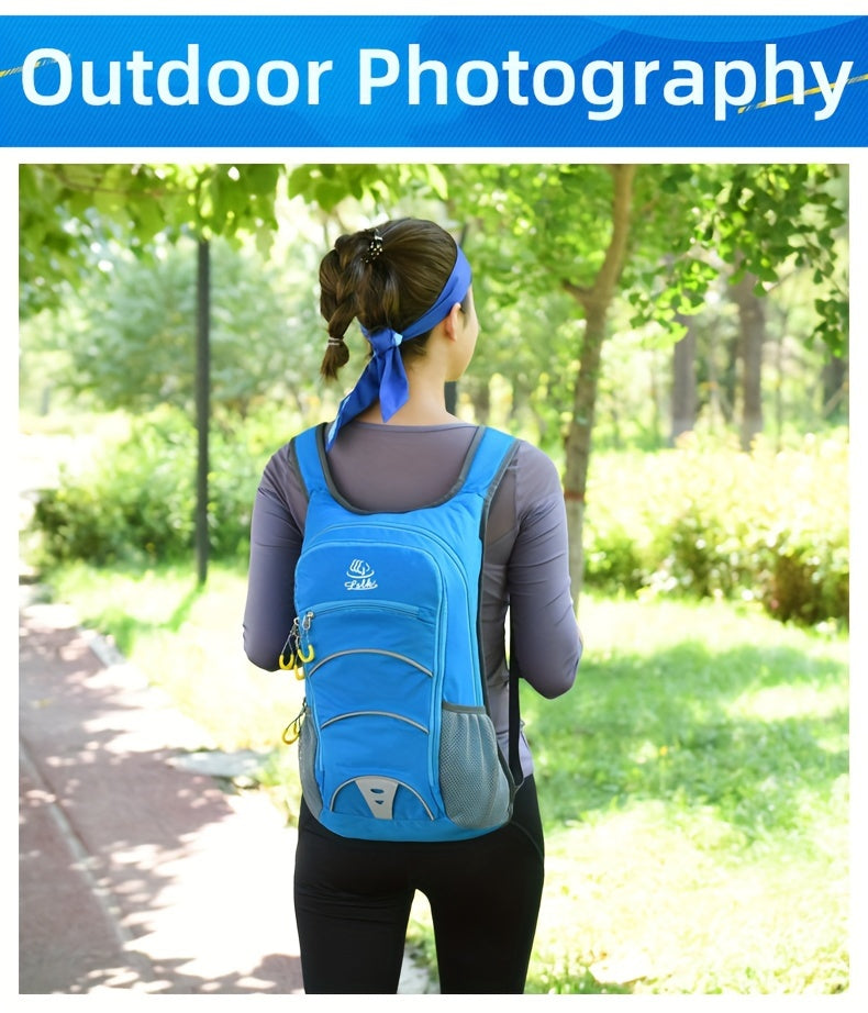 5.28gal Lightweight Outdoor Sports Backpack - Breathable