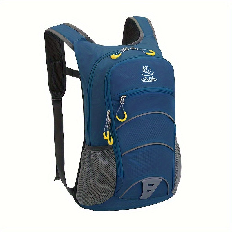 5.28gal Lightweight Outdoor Sports Backpack - Breathable