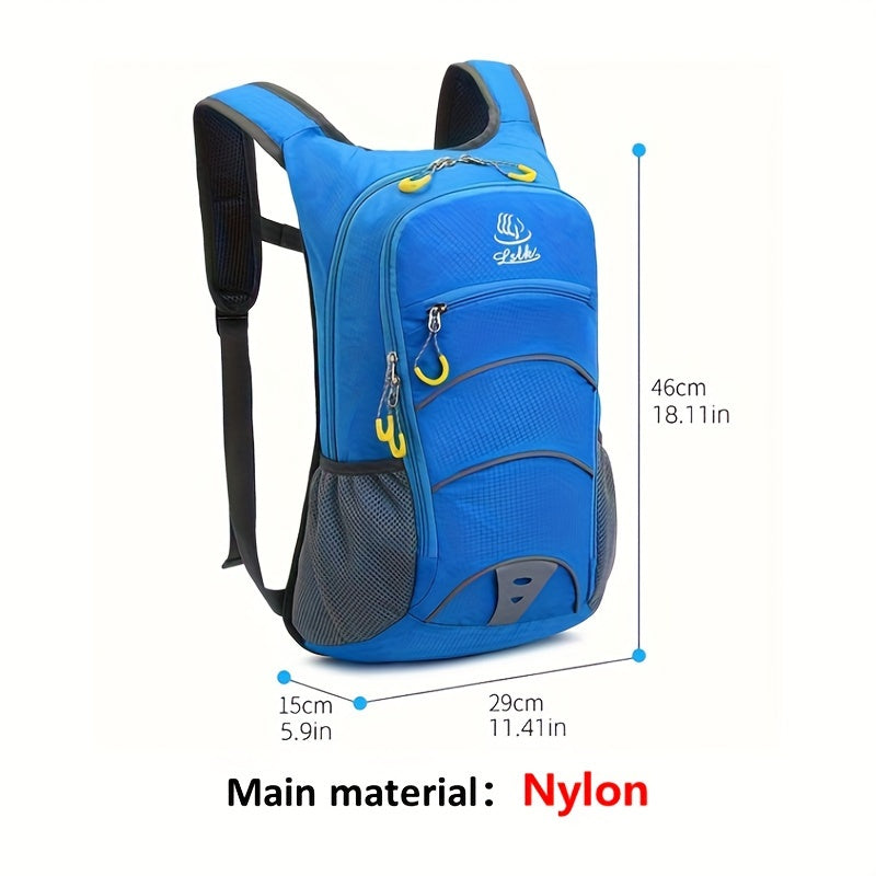 5.28gal Lightweight Outdoor Sports Backpack - Breathable