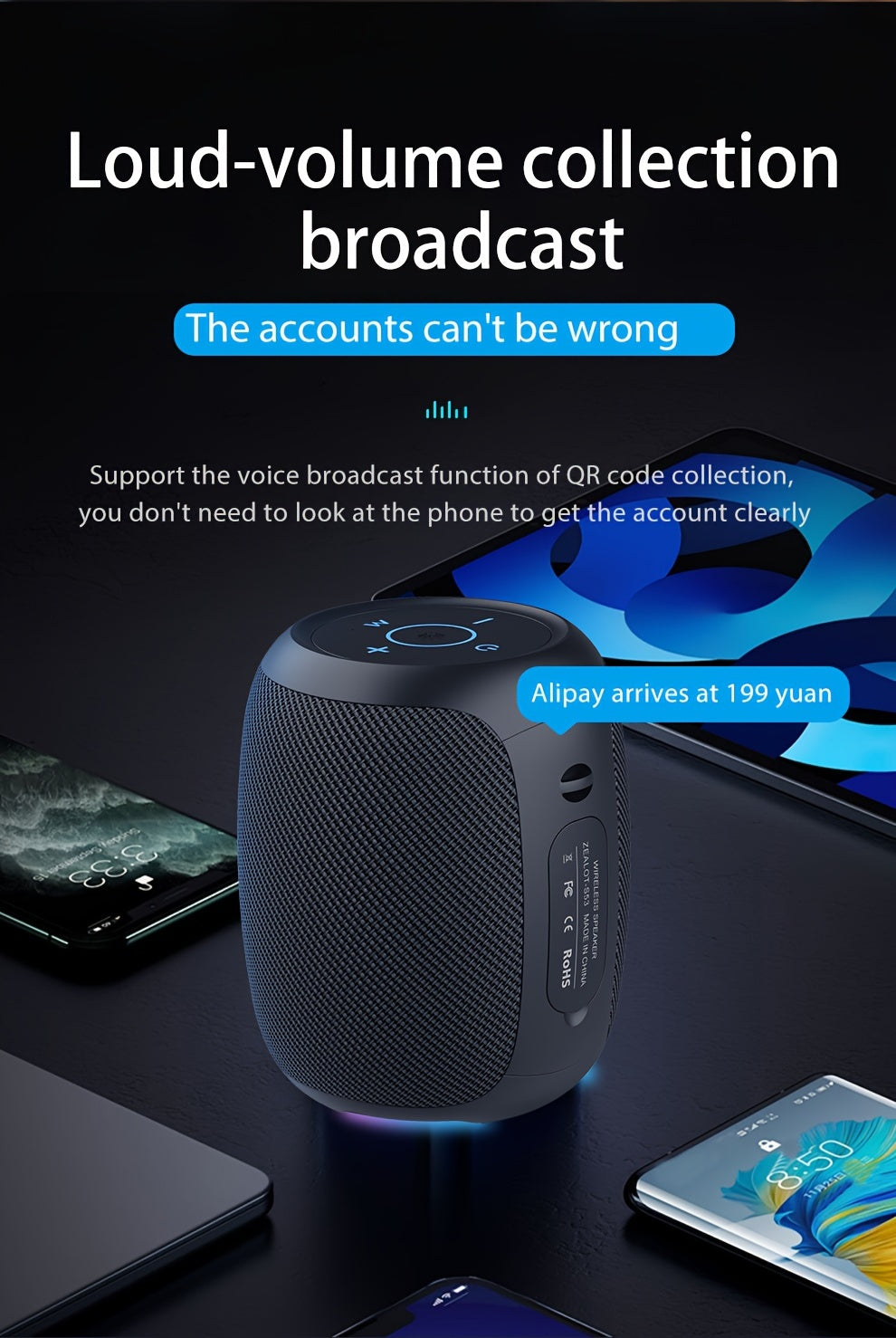 10W Wireless Speakers, Outdoor Portable