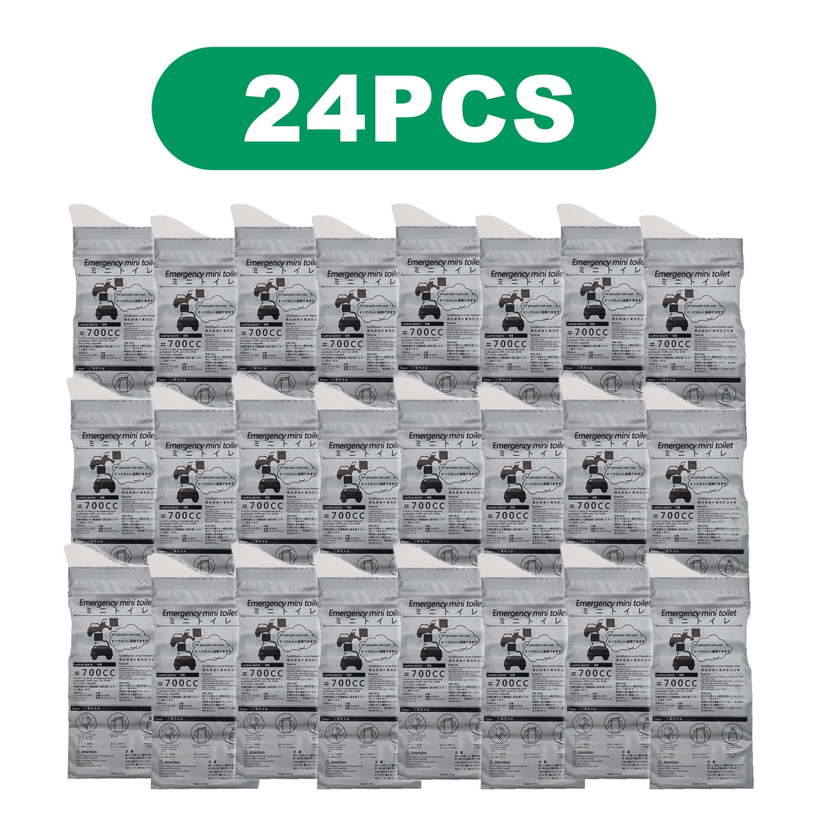 4/12/24pcs, Emergency Portable Urine Bag with Absorbent Pad, 24-Piece Set