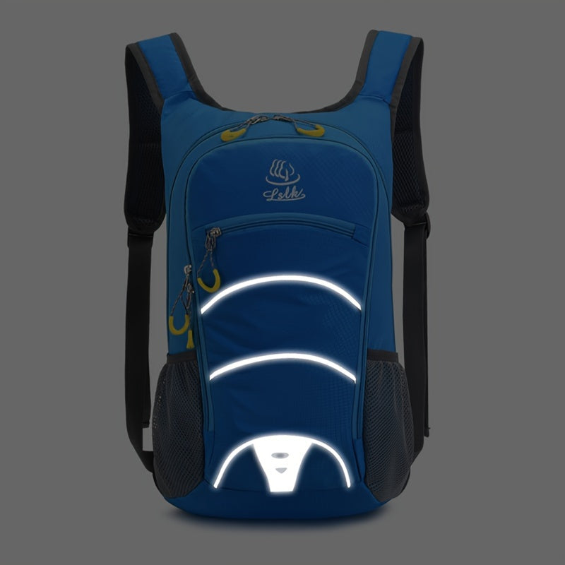 5.28gal Lightweight Outdoor Sports Backpack - Breathable