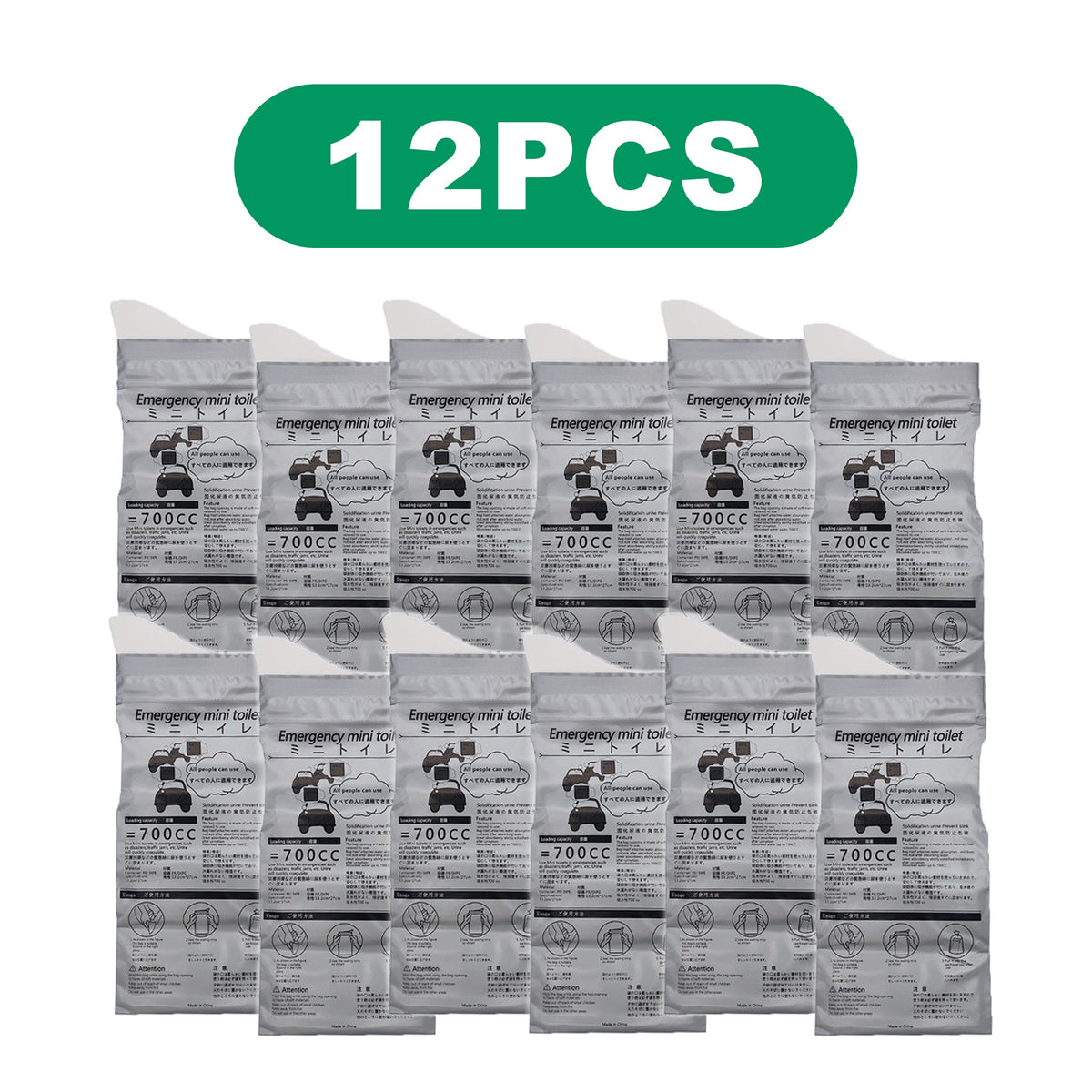4/12/24pcs, Emergency Portable Urine Bag with Absorbent Pad, 24-Piece Set