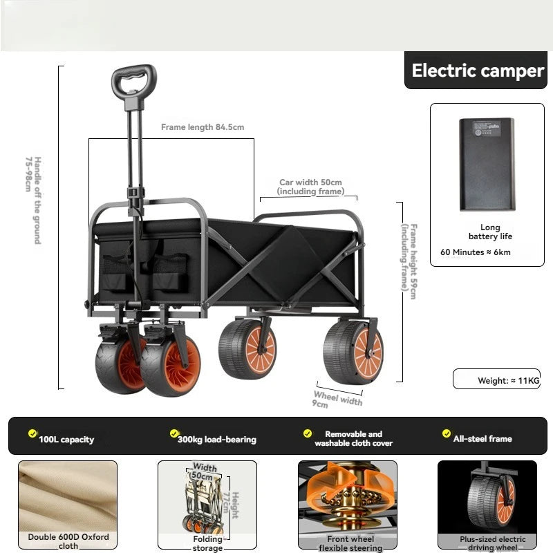 Electric Camp Car, Outdoor Camping Carrying Foldable Handcart