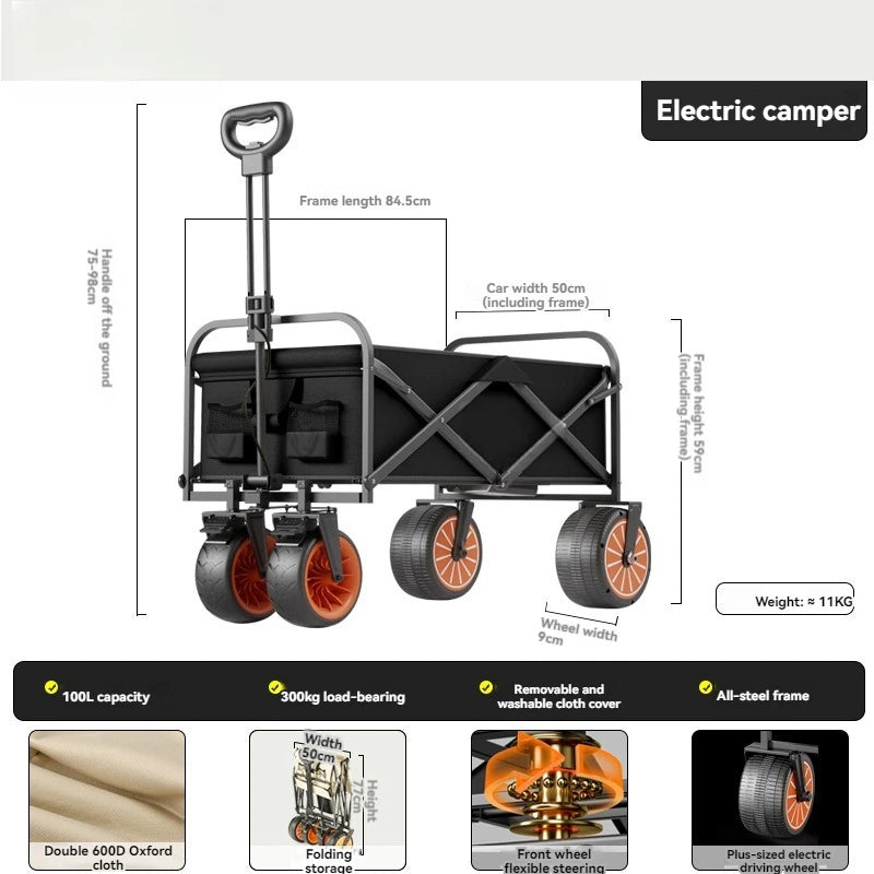 Electric Camp Car, Outdoor Camping Carrying Foldable Handcart