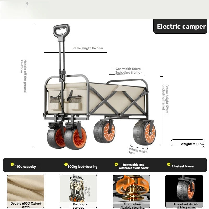 Electric Camp Car, Outdoor Camping Carrying Foldable Handcart