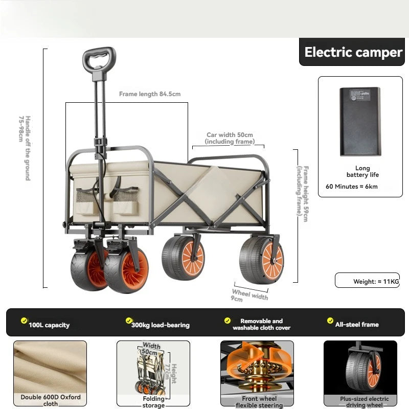 Electric Camp Car, Outdoor Camping Carrying Foldable Handcart