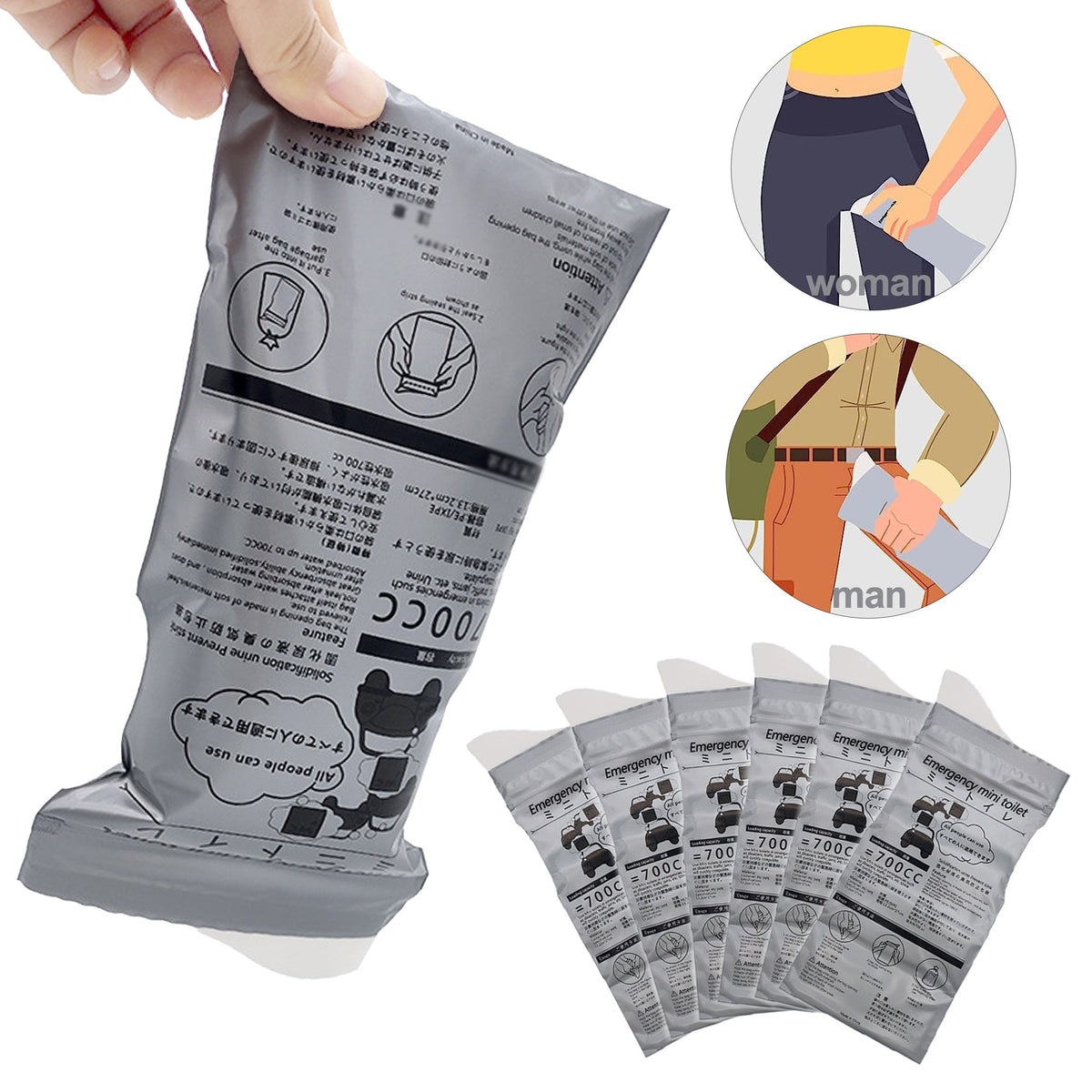 4/12/24pcs, Emergency Portable Urine Bag with Absorbent Pad, 24-Piece Set