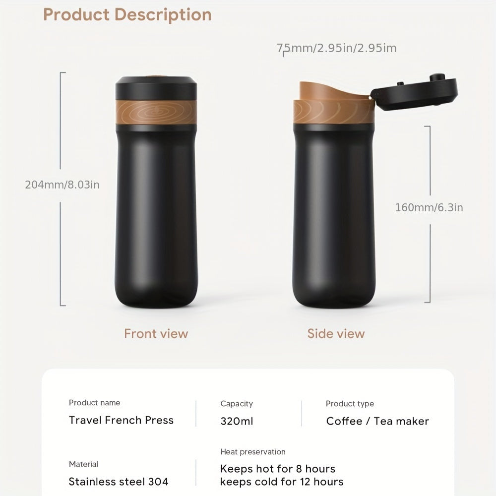 Portable French Press Coffee Maker 12oz Stainless Steel Travel French Coffee Maker with  Insulated Coffee Mug