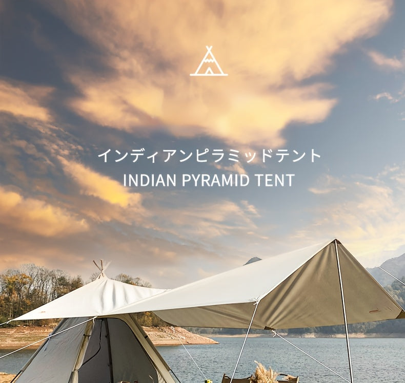 Luxury Pyramid Tent With Sky Curtain