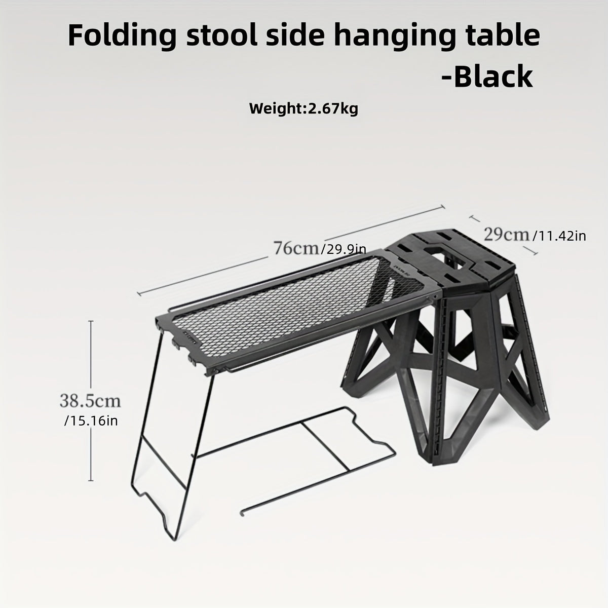 Folding Camping Table