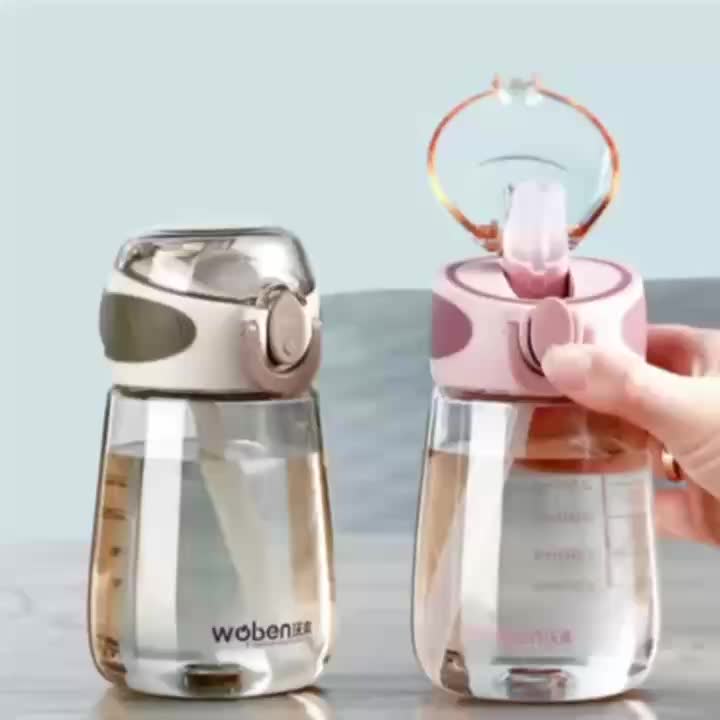 Leakproof PVC-Free Small Round Cup
